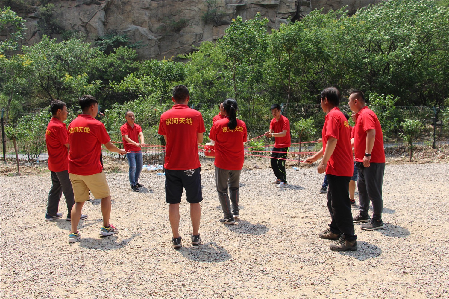 [上海太陽島拓展基地]-團隊凝聚力一日團建