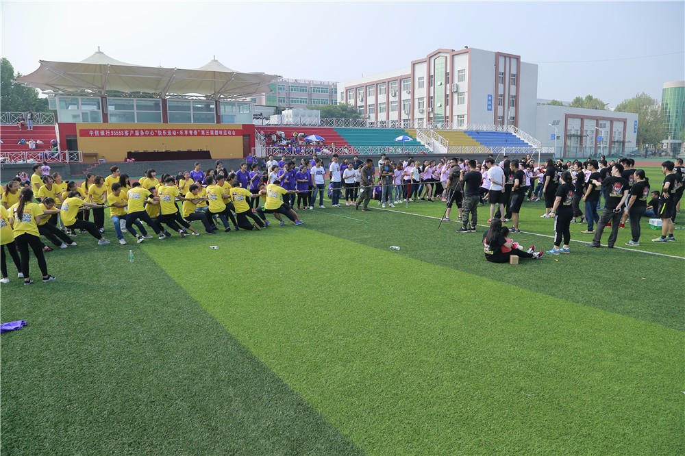 [京螺山莊]快樂運動回歸校園,樂享青春趣味運動會