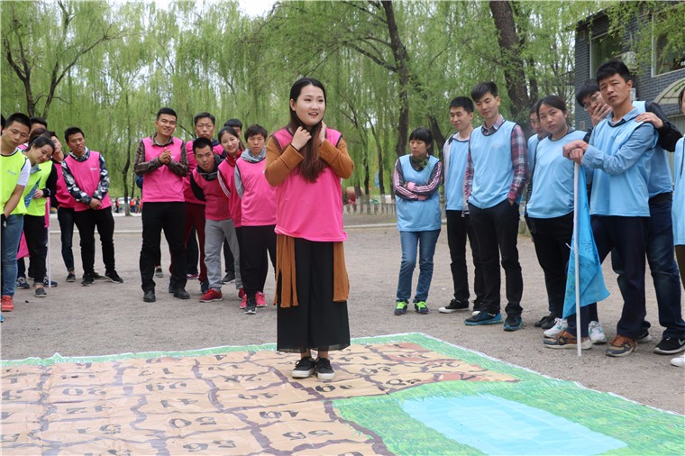 [快樂假日大酒店]+二日旅游團(tuán)建活動
