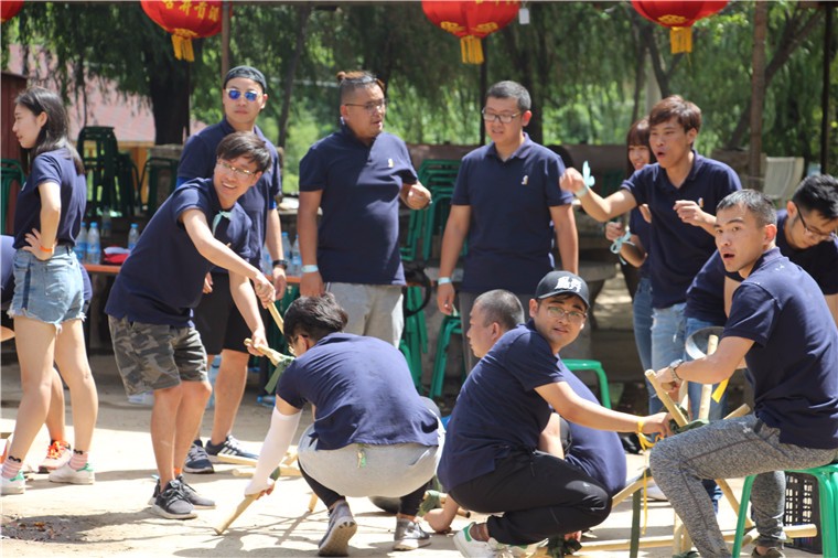 [快樂假日大酒店]+二日旅游團(tuán)建活動