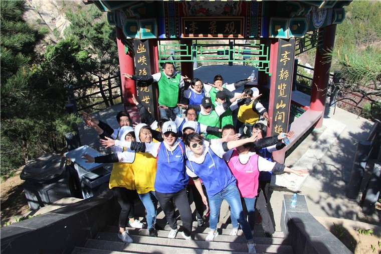 [十渡景區(qū)]-國家寶藏+激情漂流一日旅游團建活動