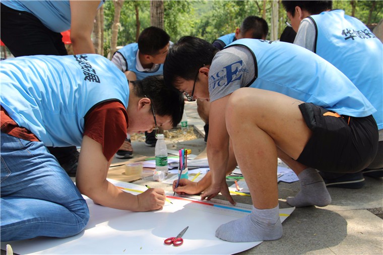 [快樂假日大酒店]+二日旅游團(tuán)建活動