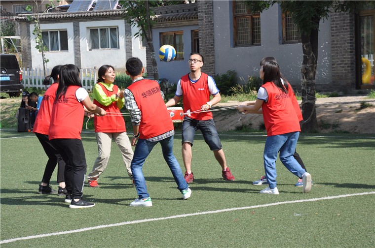 [上?；ㄍ跏兰彝卣够豜+拓展團建一日活動