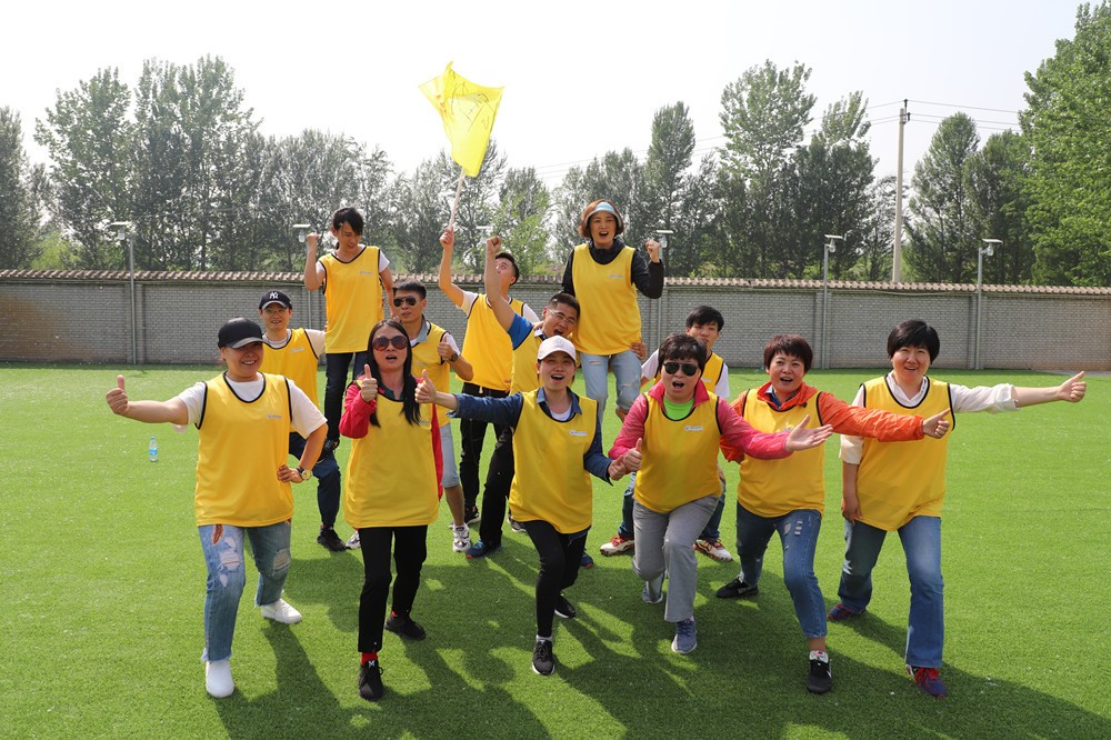 [快樂假日大酒店]+二日旅游團(tuán)建活動