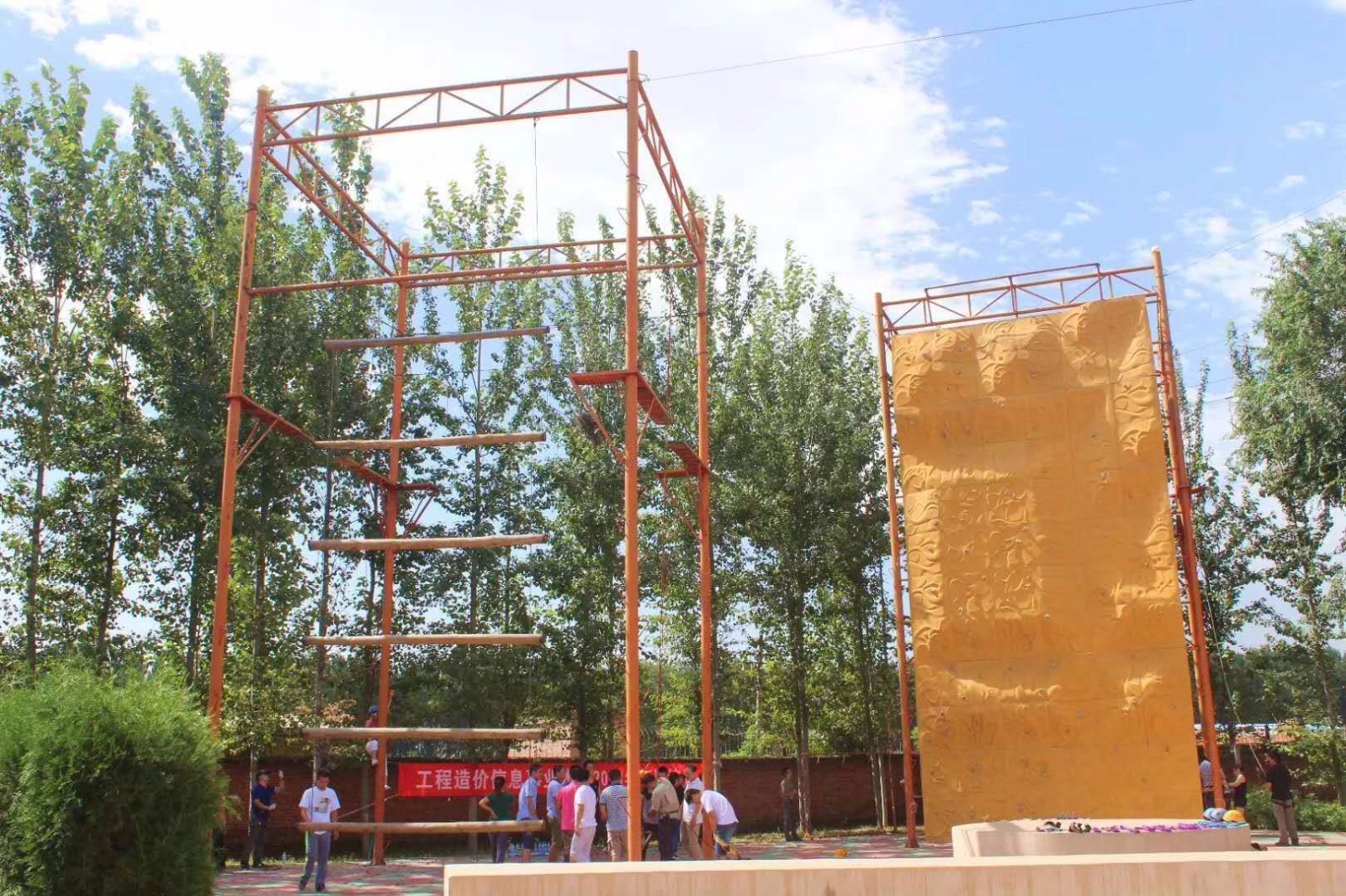 [香堂國際]+旅游團(tuán)建兩日活動