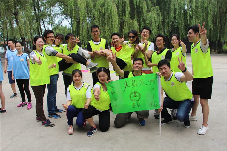 [上海松江雪浪湖度假村]+旅游團(tuán)建一日活動(dòng)