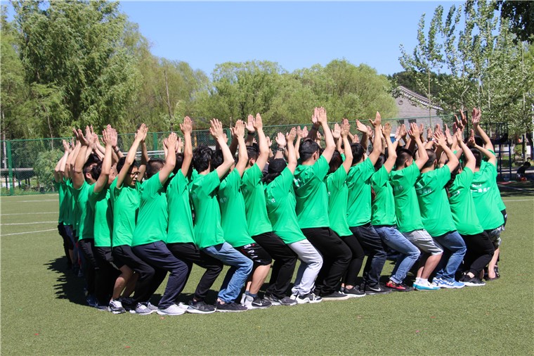 [上海松江雪浪湖度假村]+旅游團(tuán)建一日活動(dòng)