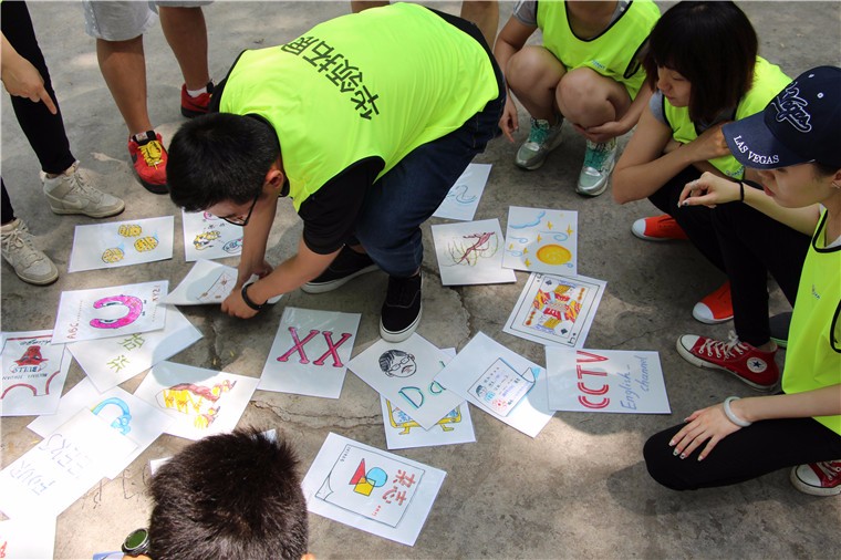 [香堂國際]+旅游團(tuán)建兩日活動