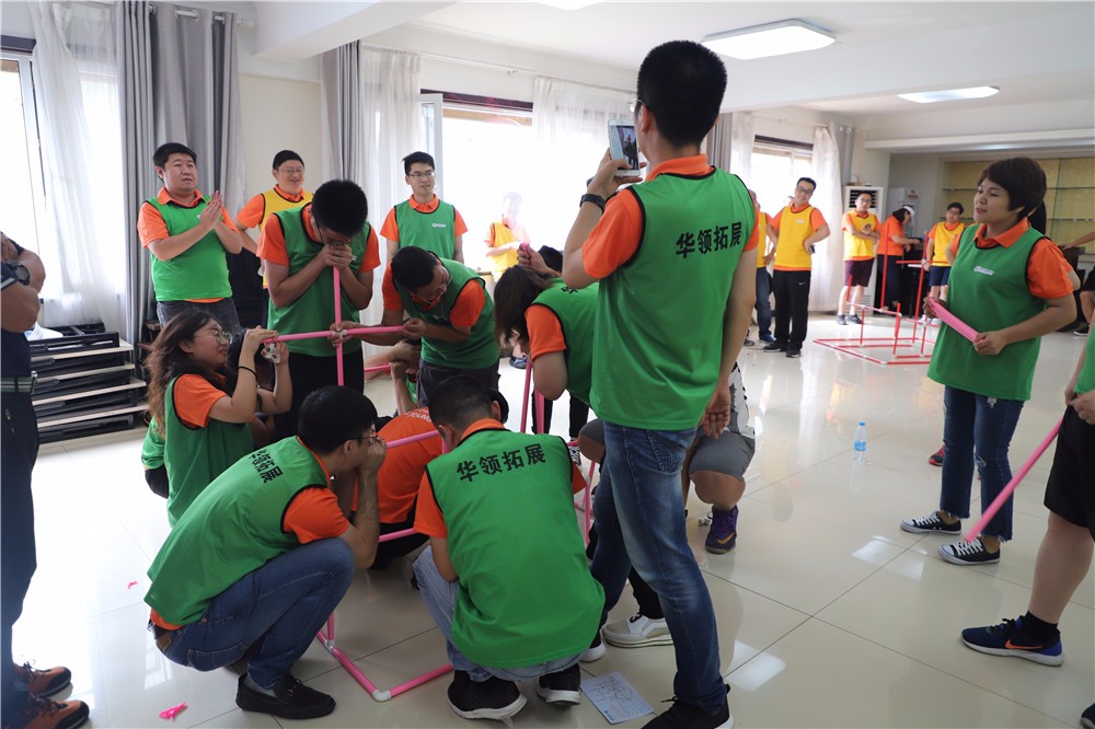 [蘇州樂活島]二日旅游團建活動