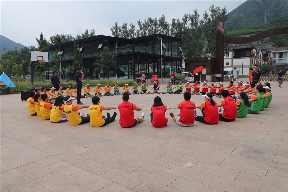 [蘇州樂活島]二日旅游團建活動