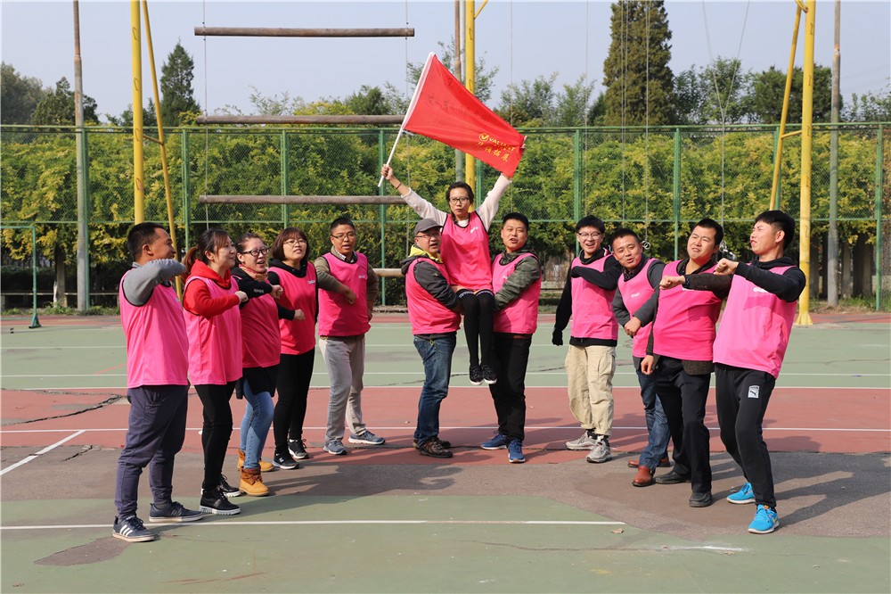 [瑤臺(tái)山莊拓展基地]+場(chǎng)地團(tuán)建一日活動(dòng)