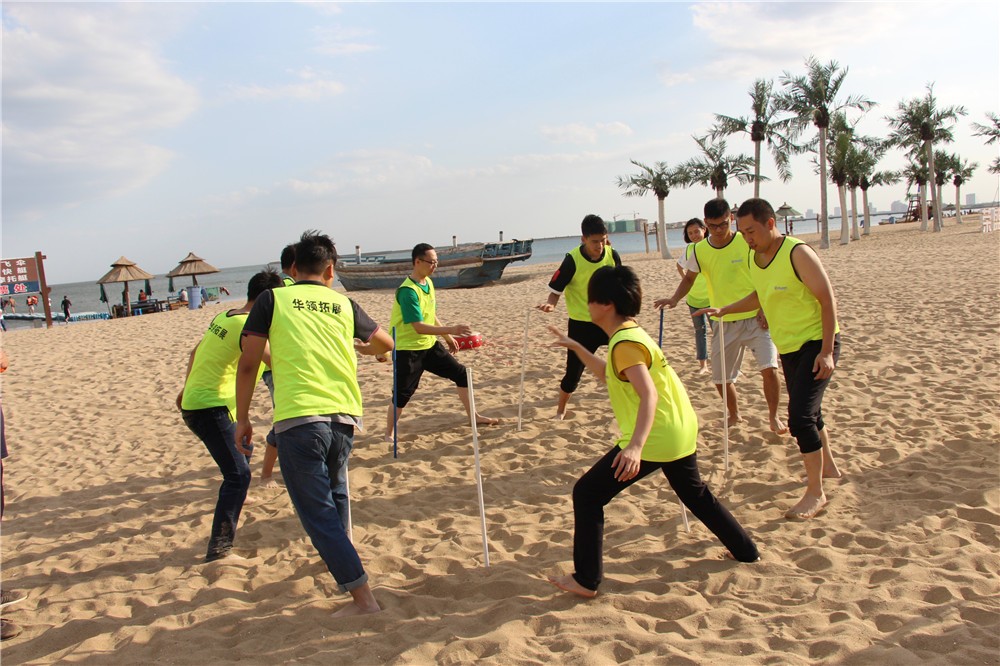 [南戴河]+主題拓展二日活動(dòng)