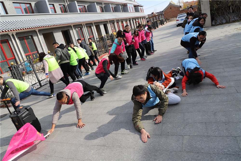 [華林苑度假村]-昌平拓展基地一日拓展活動(dòng)