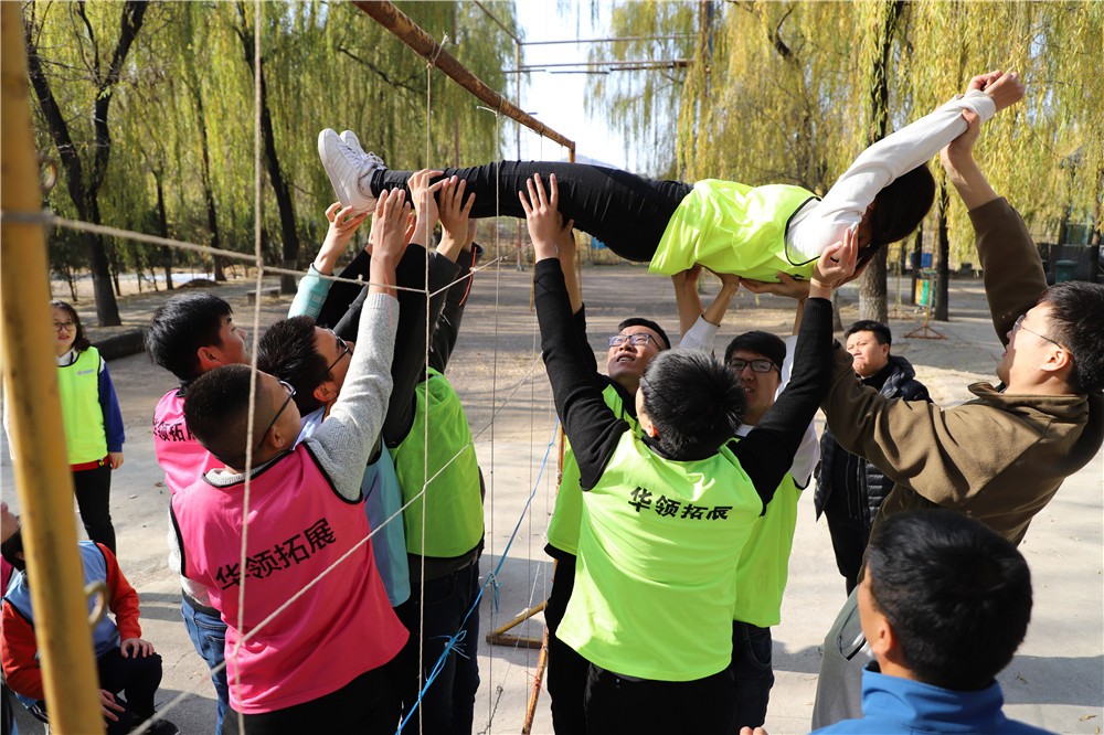 [懷柔苑林山莊]-兩日戰(zhàn)狼特訓(xùn)拓展活動