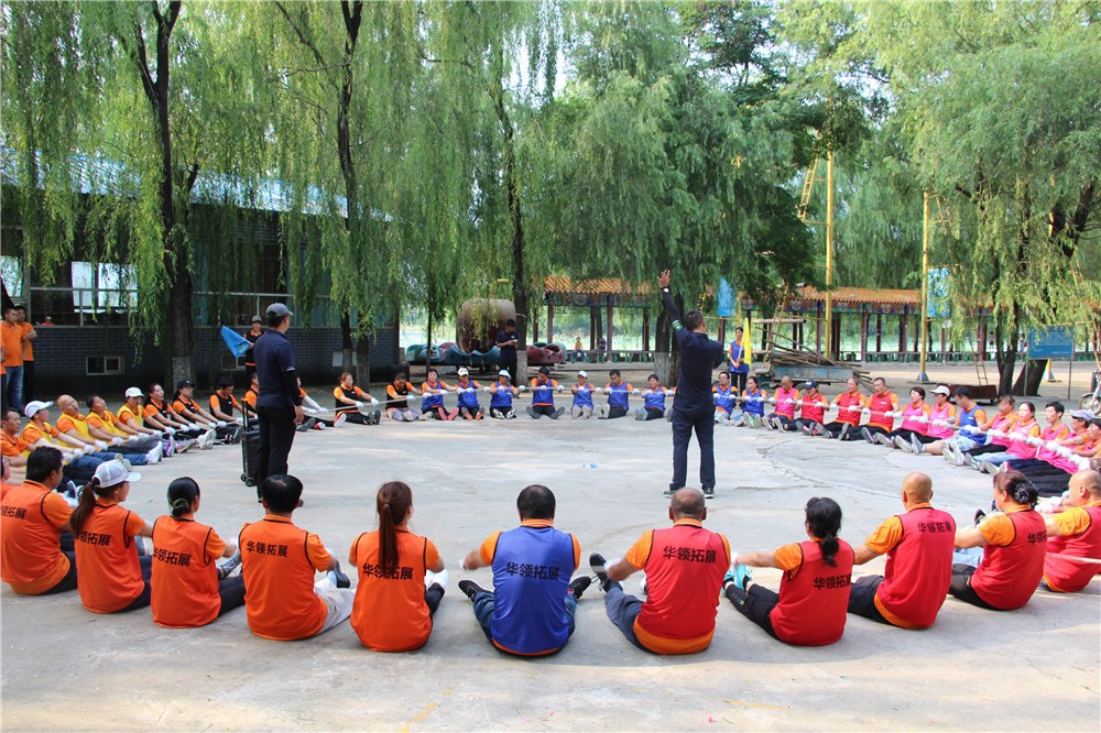 [懷柔苑林山莊]-兩日戰(zhàn)狼特訓(xùn)拓展活動