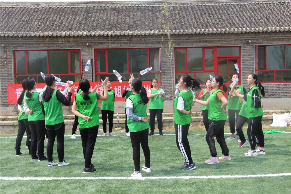 [密云清涼谷]野外拓展-戶外穿越二日團(tuán)建活動