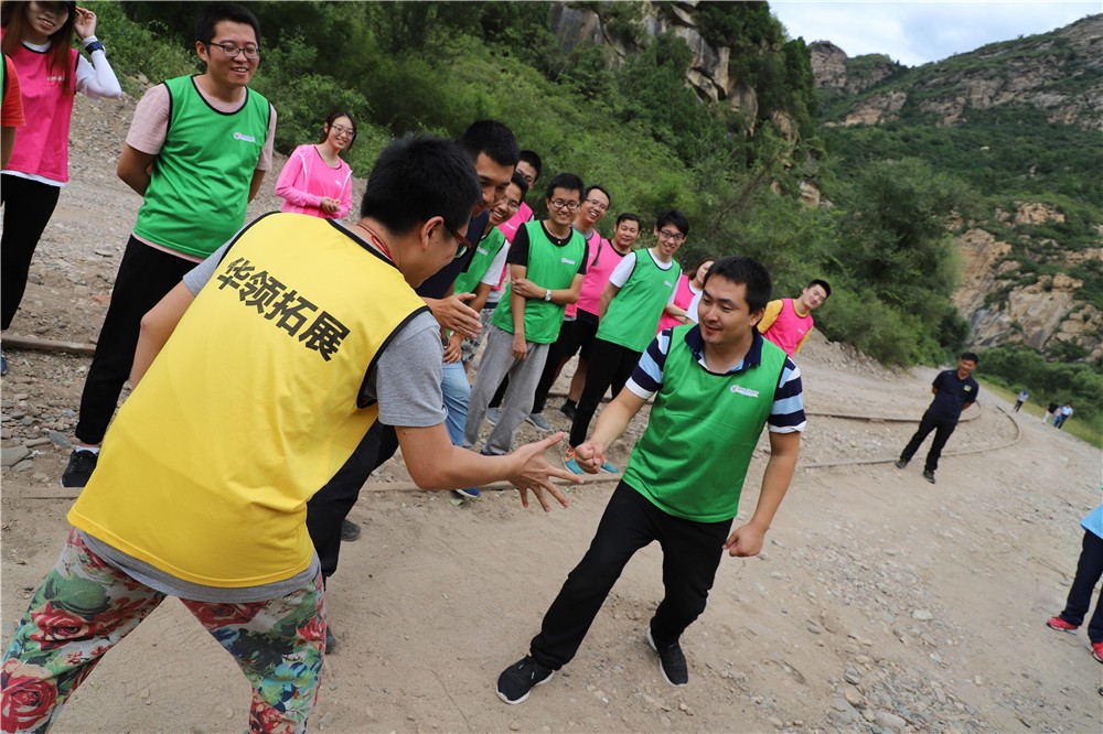 [昌平長峪城自然風景區(qū)]-二天野外定向穿越拓展活動