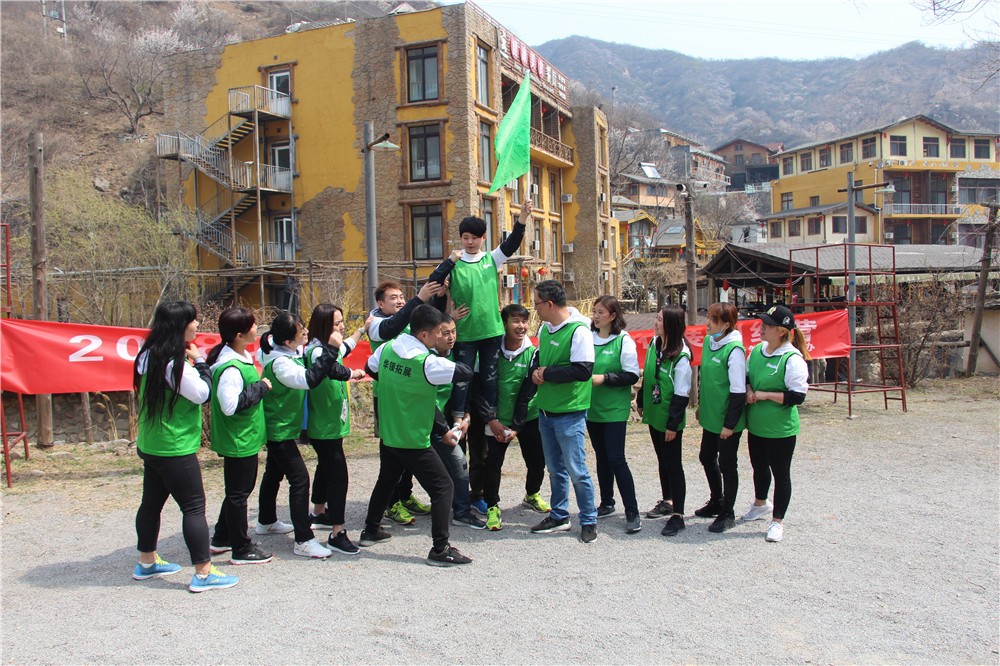 [昌平獵鷹培訓(xùn)基地]-戰(zhàn)狼特訓(xùn)一日活動(dòng)