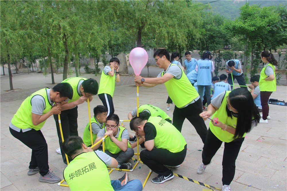[房山北京上方山森林公園]-一日主題團(tuán)建活動(dòng)