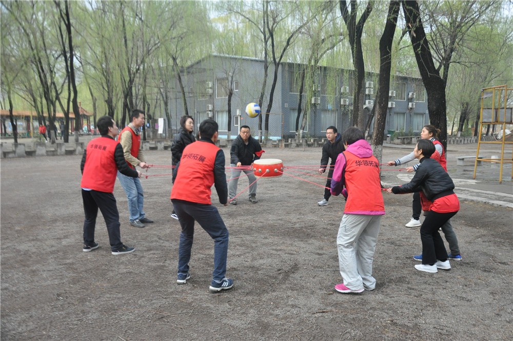 [房山北斗山莊]+主題拓展一日團建活動