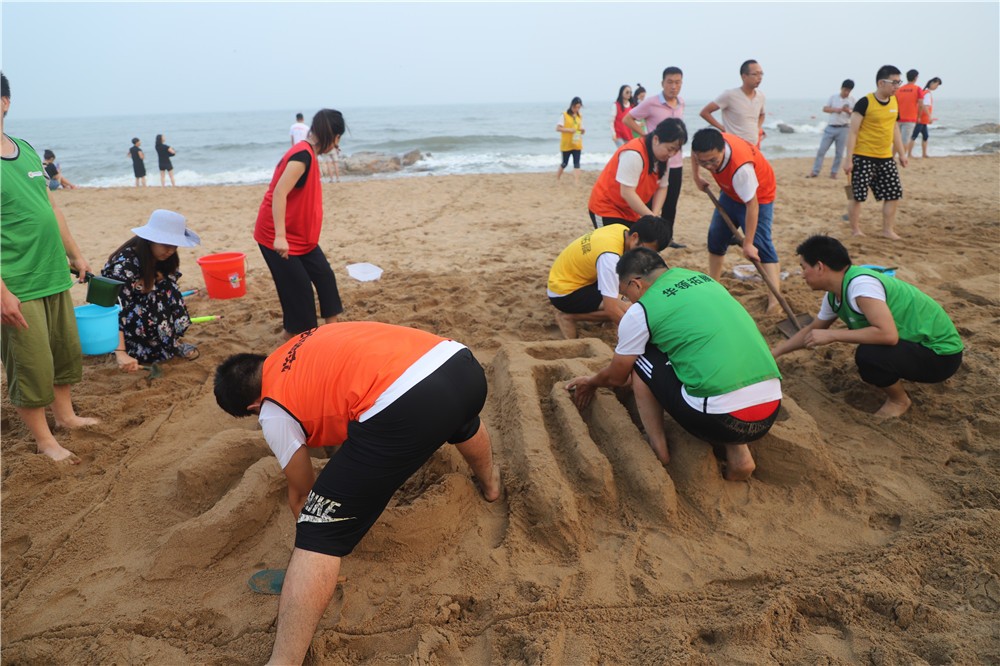 [東戴河三思半島度假酒店]+旅游團建兩日活動