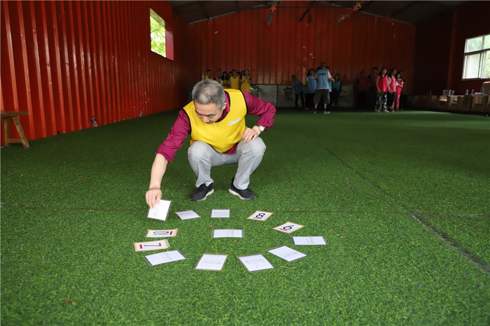 [順義怡生園國(guó)際會(huì)議中心拓展基地]+主題拓展一日活動(dòng)