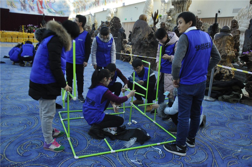 [順義望潮苑]+場地拓展半日活動