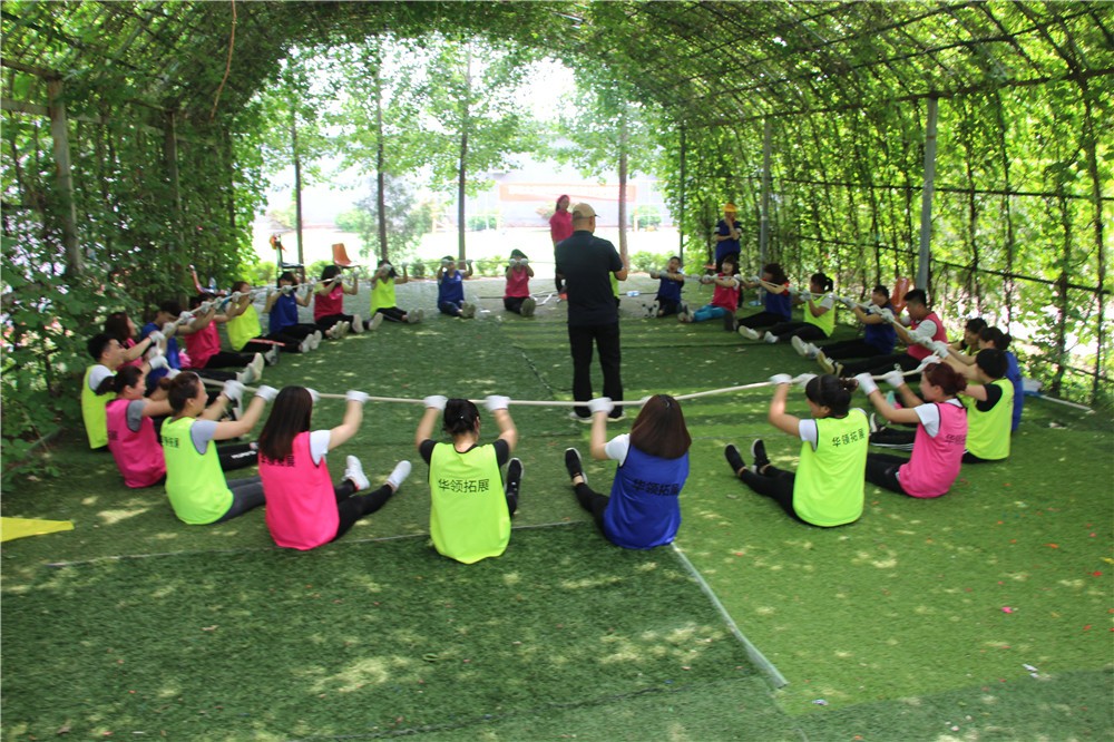 [順義望潮苑]+場地拓展半日活動