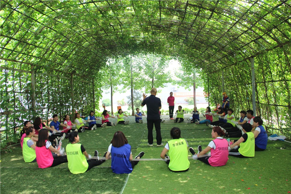 [順義望潮苑]+場地拓展半日活動