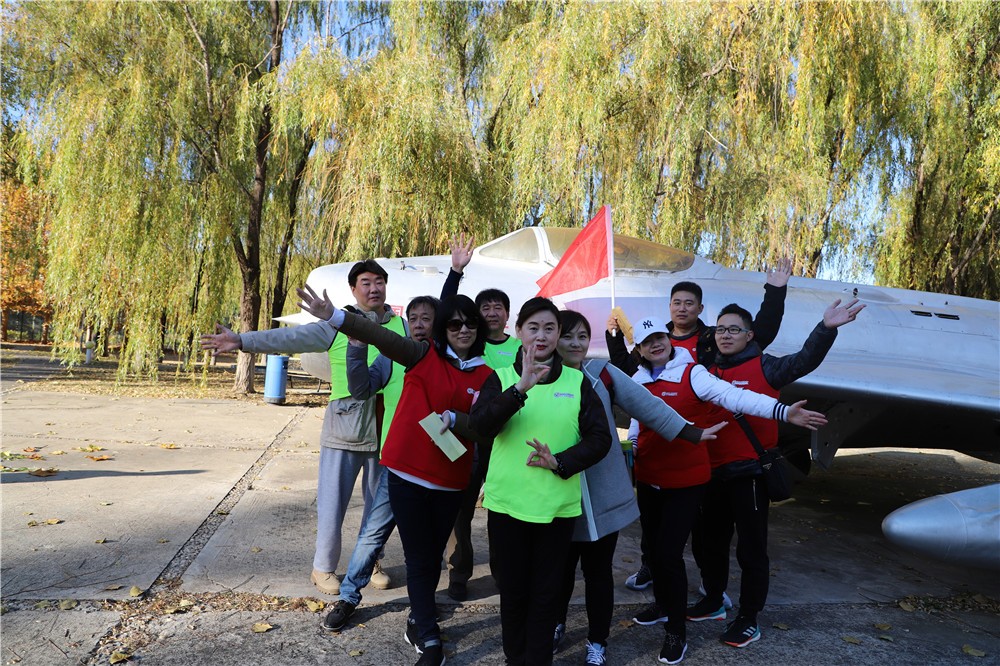 [門頭溝爨底下村景區(qū)]+主題拓展一日活動(dòng)