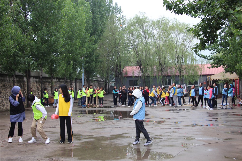 [蟒山國家森林公園]+主題拓展一日活動(dòng)