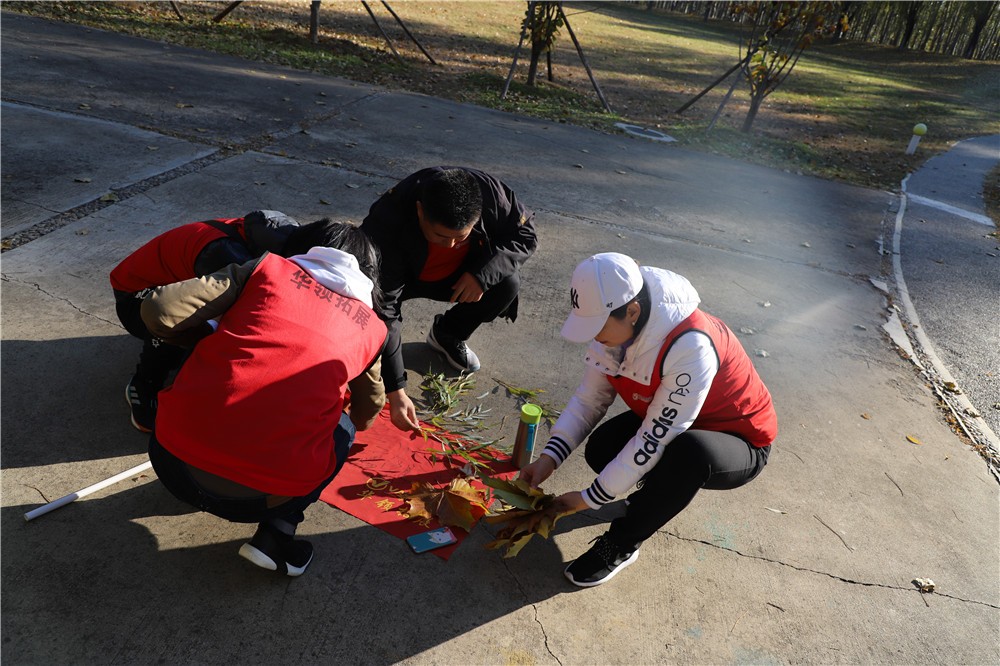 [門頭溝爨底下村景區(qū)]+主題拓展一日活動(dòng)