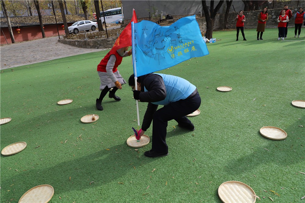 [順鑫度假村]+場地團(tuán)建一日活動(dòng)