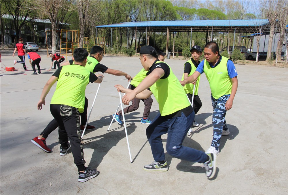 [房山北斗山莊拓展基地]+戰(zhàn)狼特訓(xùn)一日活動(dòng)