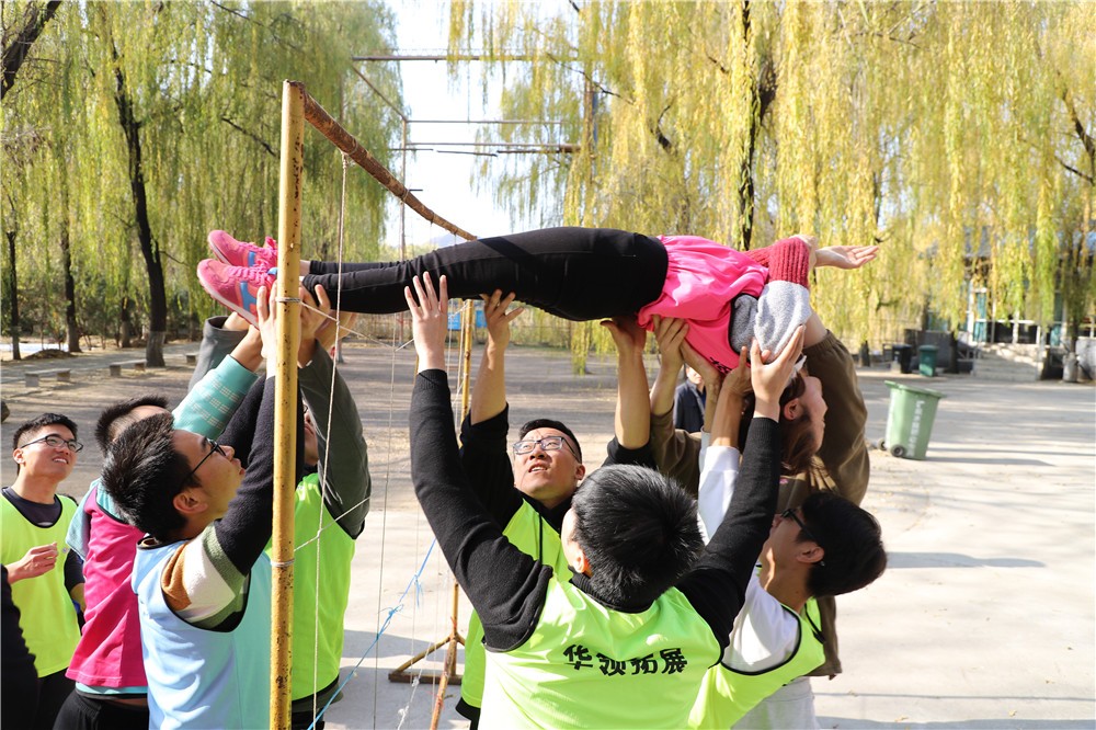 [順義濱河森林公園]-野外拓展一日活動(dòng)