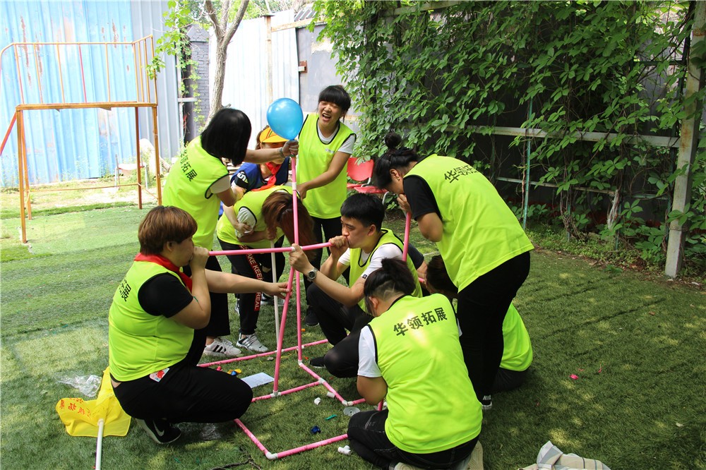 [北京栗林度假山莊]+場(chǎng)地拓展半日活動(dòng)