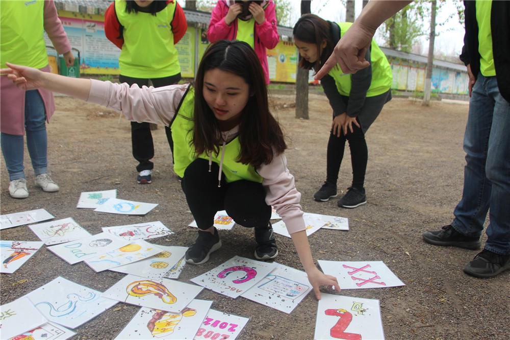 [密云張裕愛斐堡紅酒莊園]-主題拓展一日團建