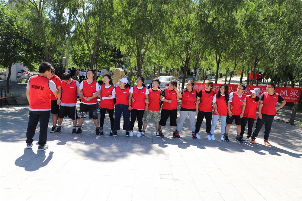 [順義濱河森林公園]-野外拓展一日活動(dòng)