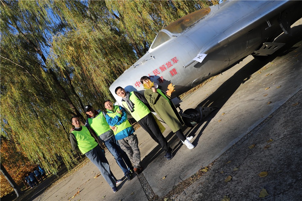 [房山孤山寨]+國(guó)家寶藏主題團(tuán)建半日活動(dòng)