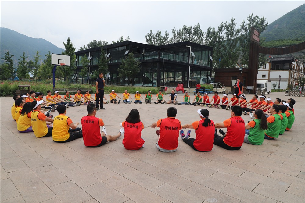 [昌平雙龍山森林公園]-場地團建一日活動