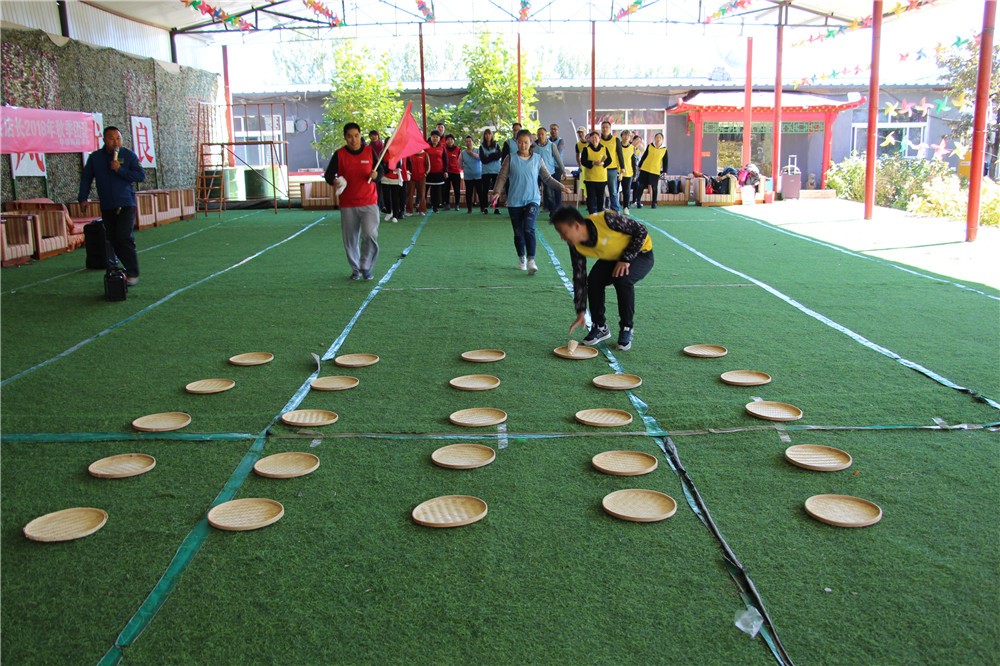 [房山北斗山莊]+場地拓展半日團(tuán)建活動