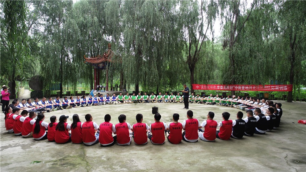 [河北壩上草原]+場地拓展二日活動