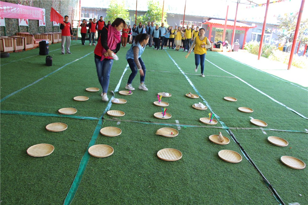 [昌平公園]+旅游團建一日活動