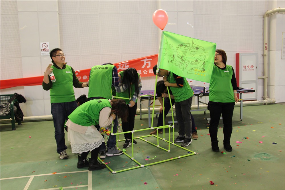 [昌平雙龍山森林公園]-場地團建一日活動