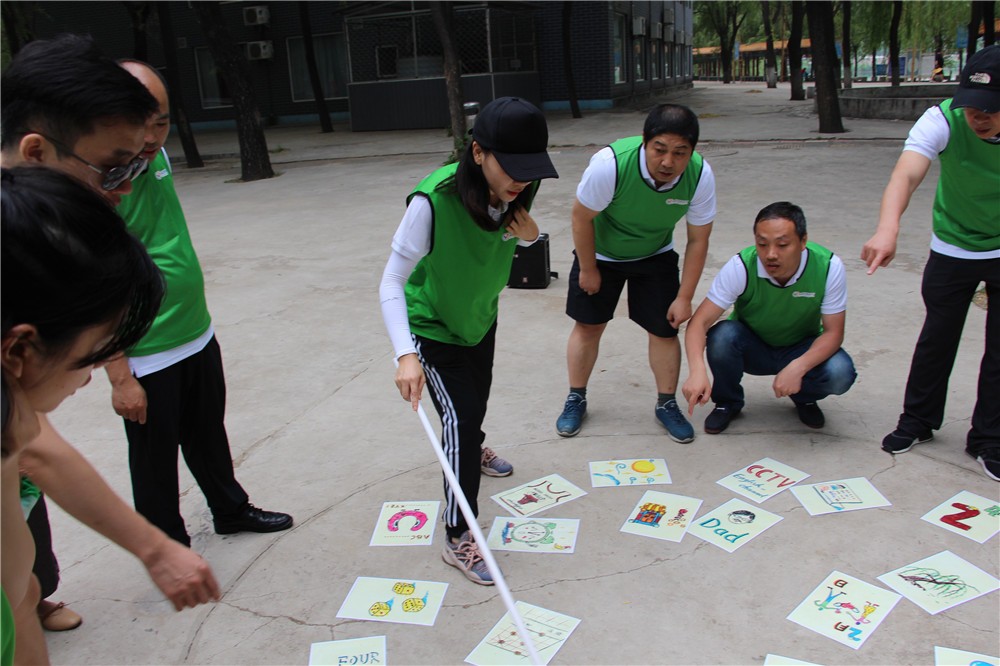 [房山京鐵十渡培訓(xùn)中心]+旅游團(tuán)建兩日活動(dòng)