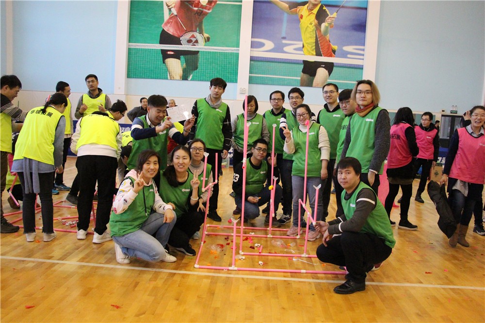 [昌平龍脈溫泉]+場地團(tuán)建一日活動