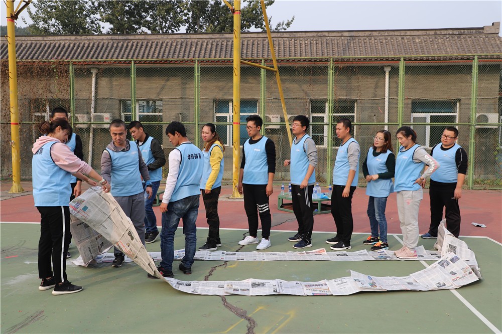 [雄安白洋淀]場地拓展+景區(qū)游覽二日團建活動