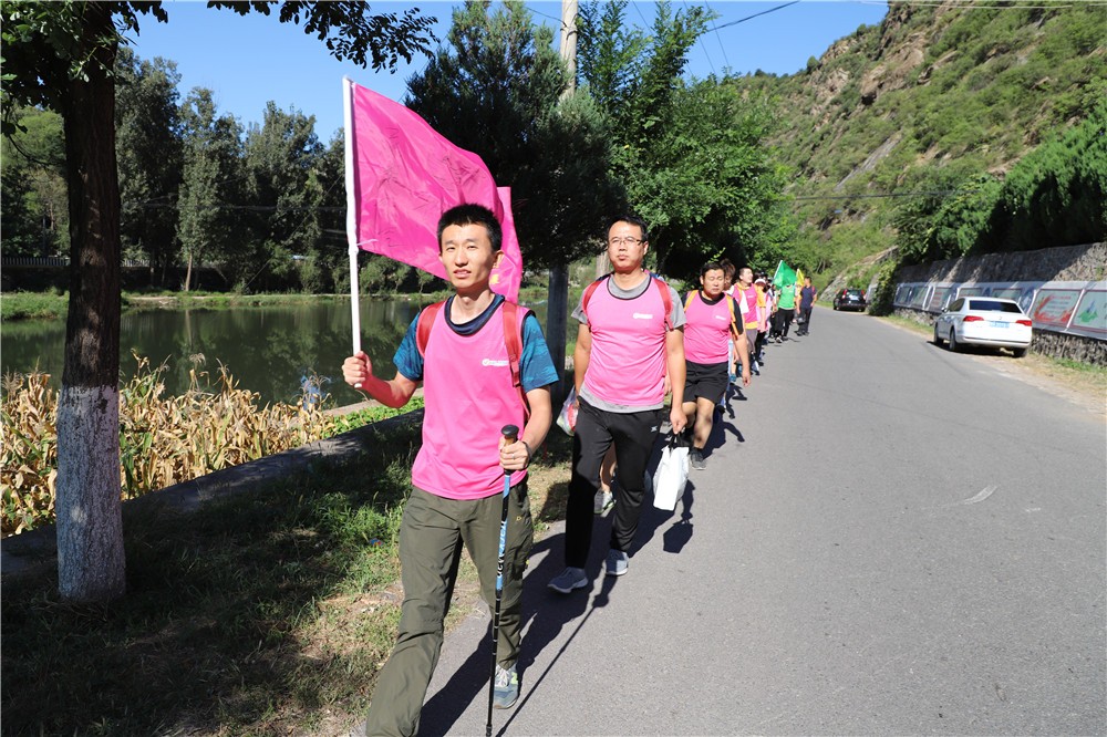 [門頭溝妙峰山]+野外拓展兩日活動