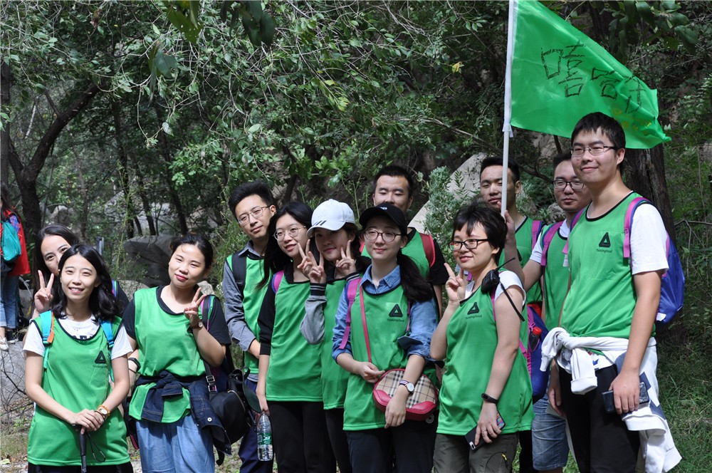 [長(zhǎng)壽山景區(qū)]+野外拓展兩日活動(dòng)