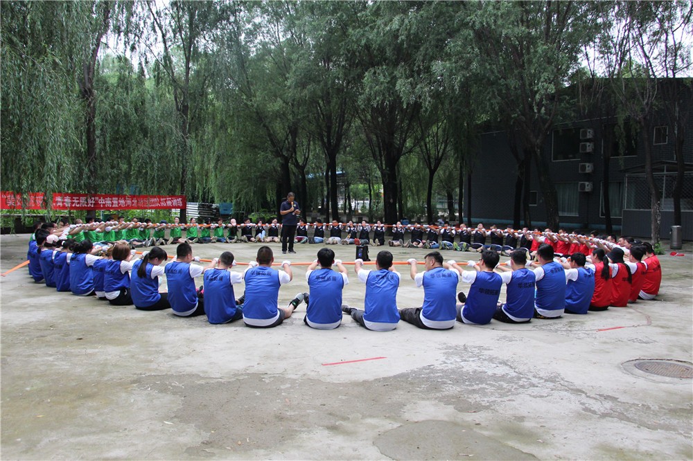 [門頭溝京西古道]+野外拓展兩日活動(dòng)